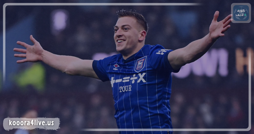 تمت.. تشيلسي ينهي اتفاقه مع لاعب إبسويتش تاون