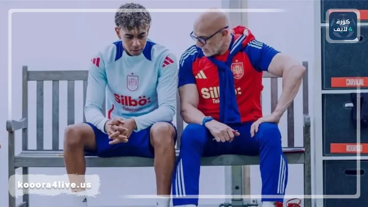 دي لا فوينتي يحسم الجدل حول لامين يامال: جاهز للمونديال والقرار الأخير لي